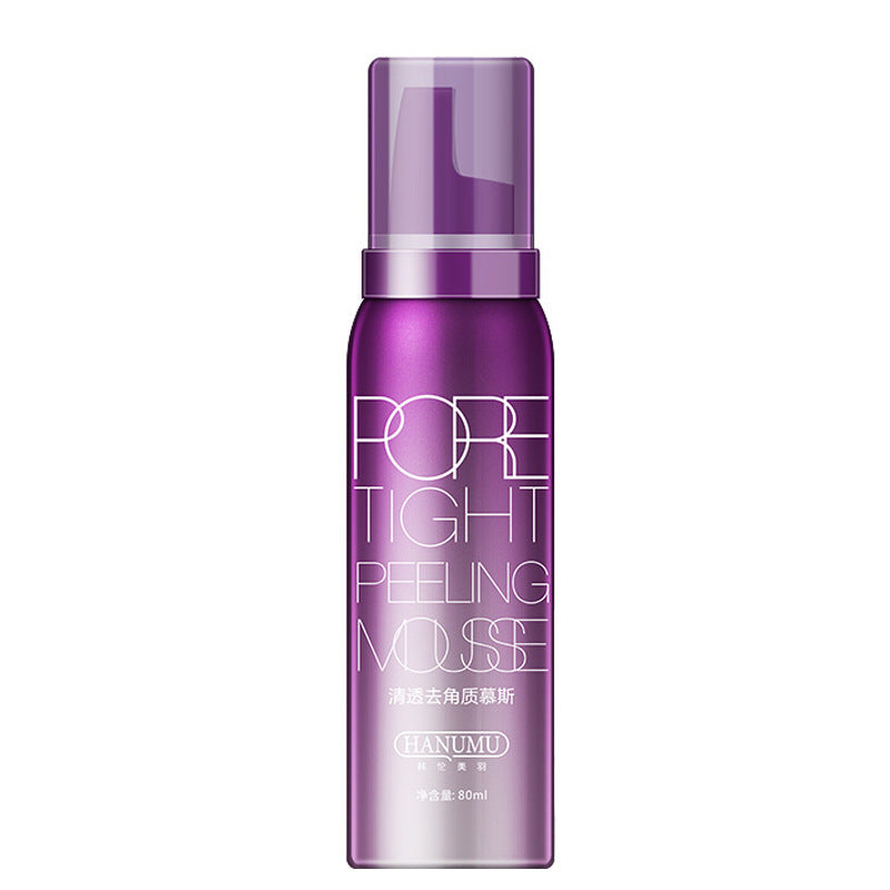 Skin cleansing beauty products
